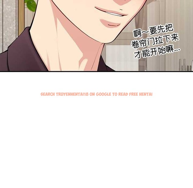 查看漫画後宮之王 - 第41話 - tymanga.com中的3511474图片