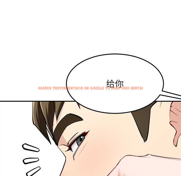 查看漫画後宮之王 - 第41話 - tymanga.com中的3511483图片