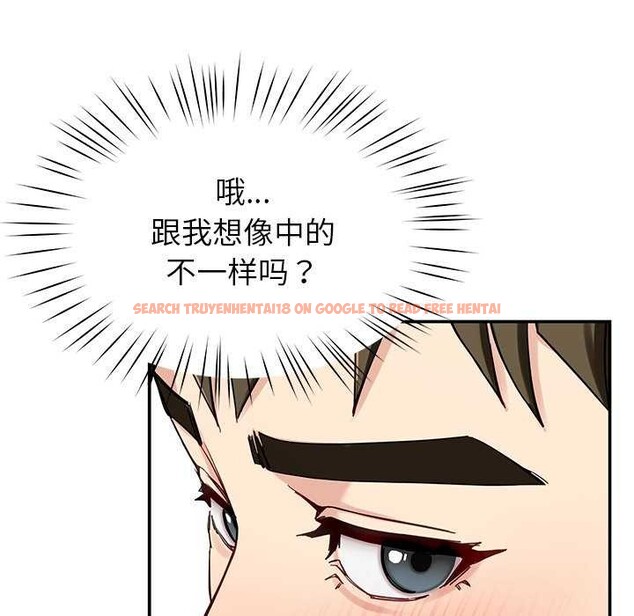 查看漫画後宮之王 - 第41話 - tymanga.com中的3511488图片