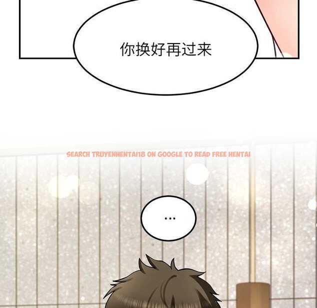 查看漫画後宮之王 - 第41話 - tymanga.com中的3511495图片