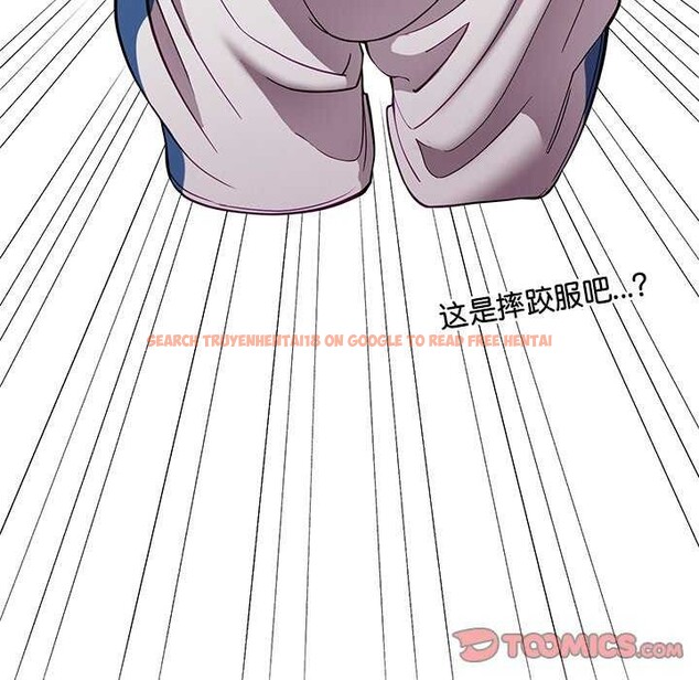 查看漫画後宮之王 - 第41話 - tymanga.com中的3511502图片