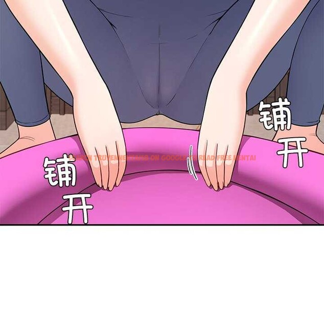 查看漫画後宮之王 - 第41話 - tymanga.com中的3511504图片