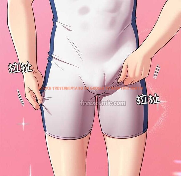 查看漫画後宮之王 - 第41話 - tymanga.com中的3511512图片