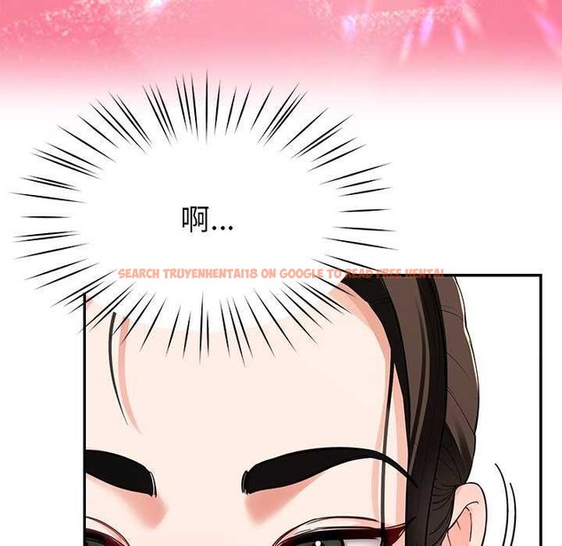 查看漫画後宮之王 - 第41話 - tymanga.com中的3511514图片