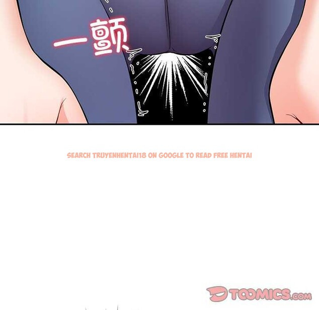 查看漫画後宮之王 - 第41話 - tymanga.com中的3511520图片