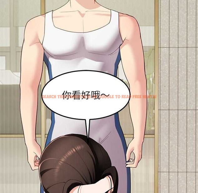 查看漫画後宮之王 - 第41話 - tymanga.com中的3511546图片