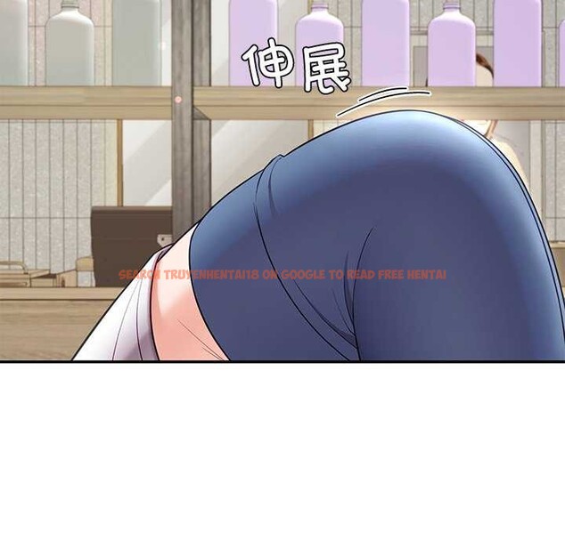 查看漫画後宮之王 - 第41話 - tymanga.com中的3511549图片