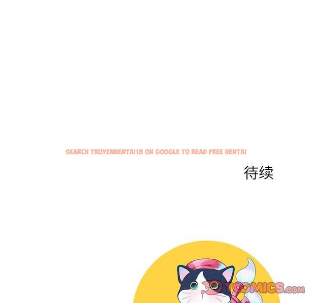 查看漫画後宮之王 - 第41話 - tymanga.com中的3511556图片