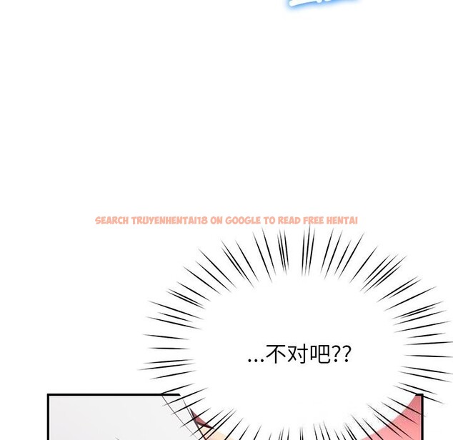 查看漫画後宮之王 - 第42話 - tymanga.com中的3536908图片