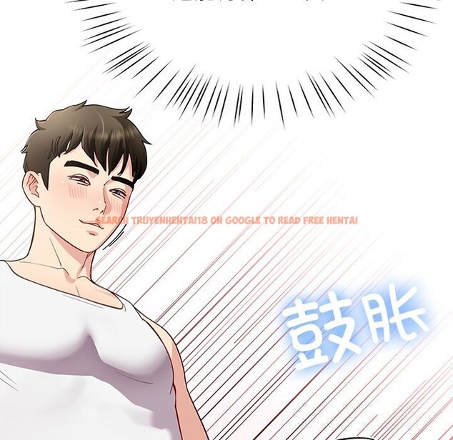 查看漫画後宮之王 - 第42話 - tymanga.com中的3536911图片