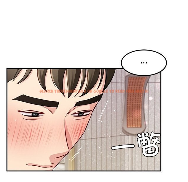 查看漫画後宮之王 - 第42話 - tymanga.com中的3536913图片