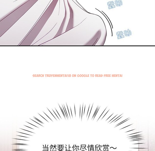 查看漫画後宮之王 - 第42話 - tymanga.com中的3536918图片