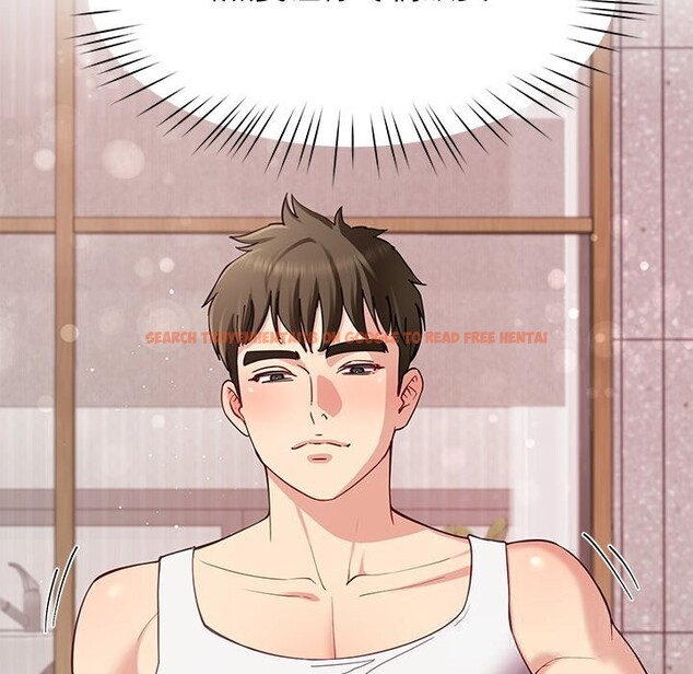 查看漫画後宮之王 - 第42話 - tymanga.com中的3536919图片