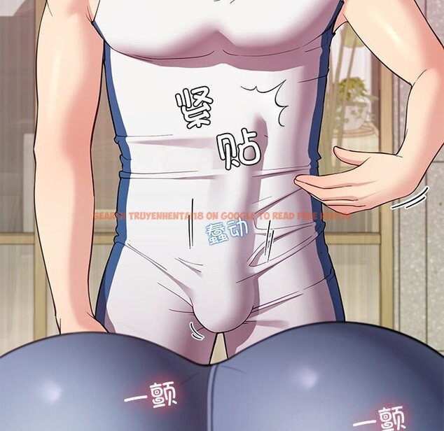 查看漫画後宮之王 - 第42話 - tymanga.com中的3536920图片