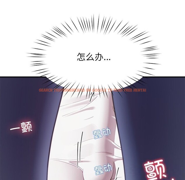 查看漫画後宮之王 - 第42話 - tymanga.com中的3536924图片