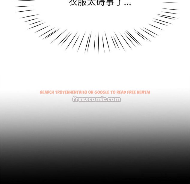 查看漫画後宮之王 - 第42話 - tymanga.com中的3536935图片