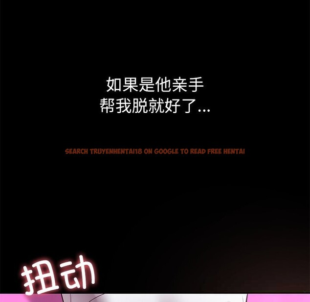 查看漫画後宮之王 - 第42話 - tymanga.com中的3536943图片