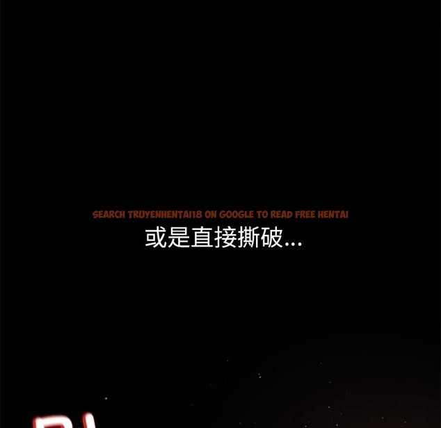 查看漫画後宮之王 - 第42話 - tymanga.com中的3536945图片