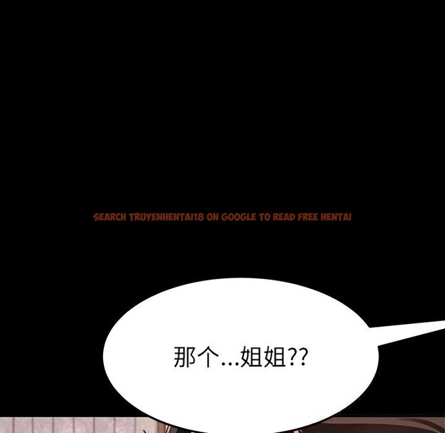 查看漫画後宮之王 - 第42話 - tymanga.com中的3536947图片