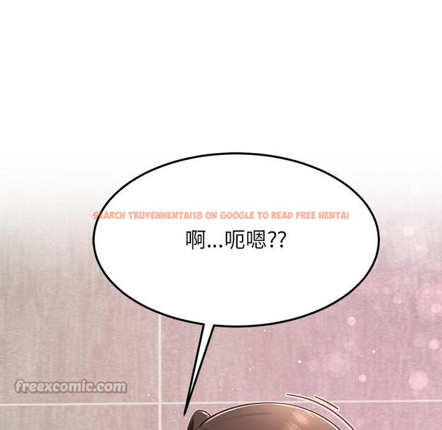 查看漫画後宮之王 - 第42話 - tymanga.com中的3536949图片