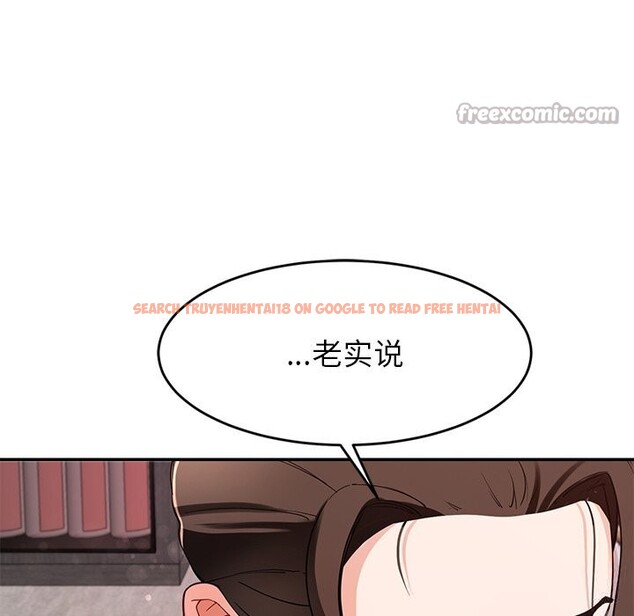 查看漫画後宮之王 - 第42話 - tymanga.com中的3536963图片