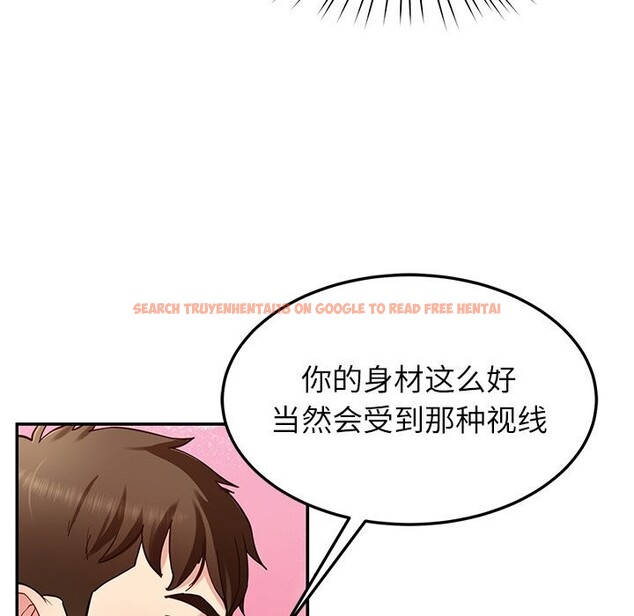 查看漫画後宮之王 - 第42話 - tymanga.com中的3536969图片