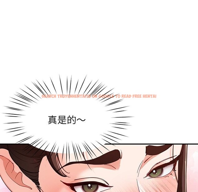 查看漫画後宮之王 - 第42話 - tymanga.com中的3536971图片