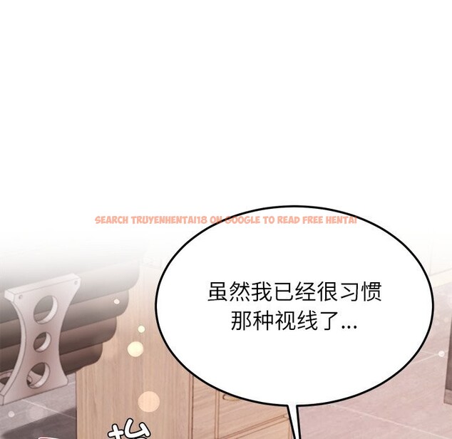 查看漫画後宮之王 - 第42話 - tymanga.com中的3536975图片