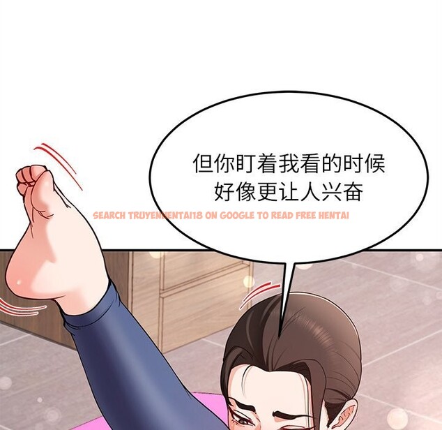 查看漫画後宮之王 - 第42話 - tymanga.com中的3536978图片