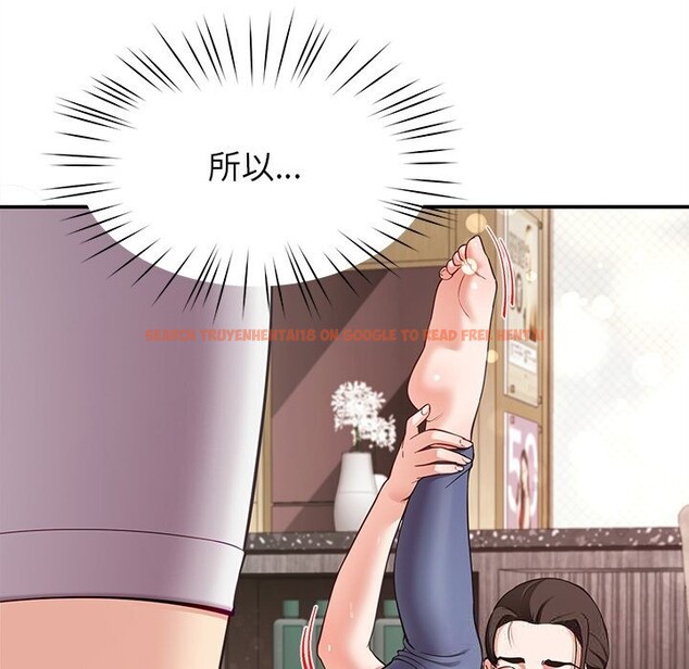 查看漫画後宮之王 - 第42話 - tymanga.com中的3536981图片