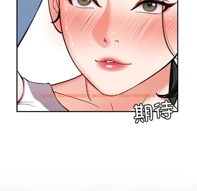 查看漫画後宮之王 - 第42話 - tymanga.com中的3536984图片