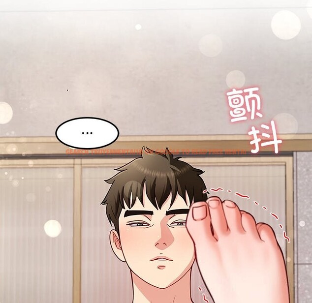 查看漫画後宮之王 - 第42話 - tymanga.com中的3536985图片