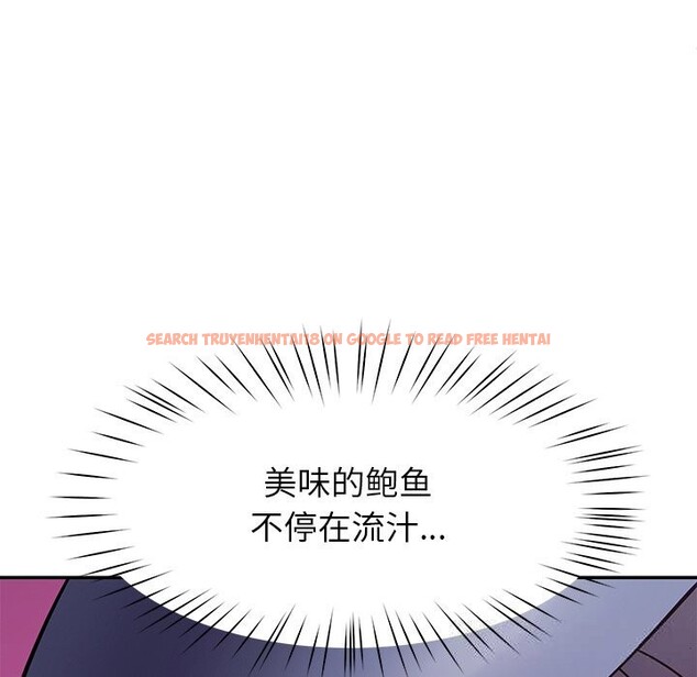 查看漫画後宮之王 - 第42話 - tymanga.com中的3536988图片