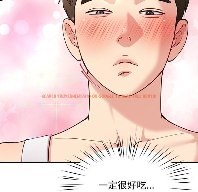 查看漫画後宮之王 - 第42話 - tymanga.com中的3536990图片