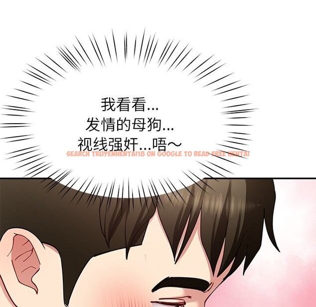 查看漫画後宮之王 - 第42話 - tymanga.com中的3536996图片