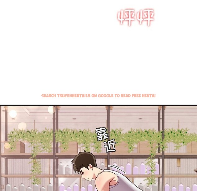 查看漫画後宮之王 - 第42話 - tymanga.com中的3537011图片