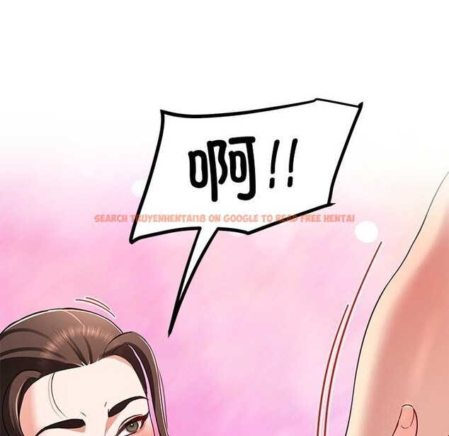 查看漫画後宮之王 - 第42話 - tymanga.com中的3537017图片