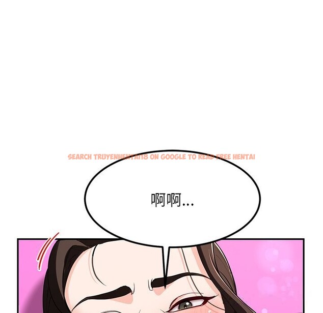 查看漫画後宮之王 - 第42話 - tymanga.com中的3537023图片