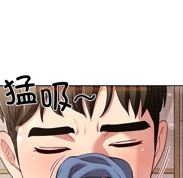 查看漫画後宮之王 - 第42話 - tymanga.com中的3537025图片