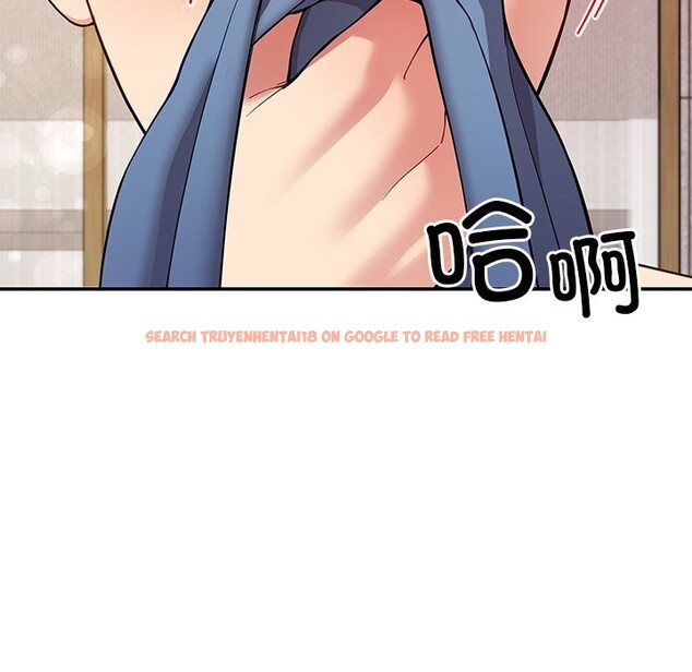 查看漫画後宮之王 - 第42話 - tymanga.com中的3537026图片