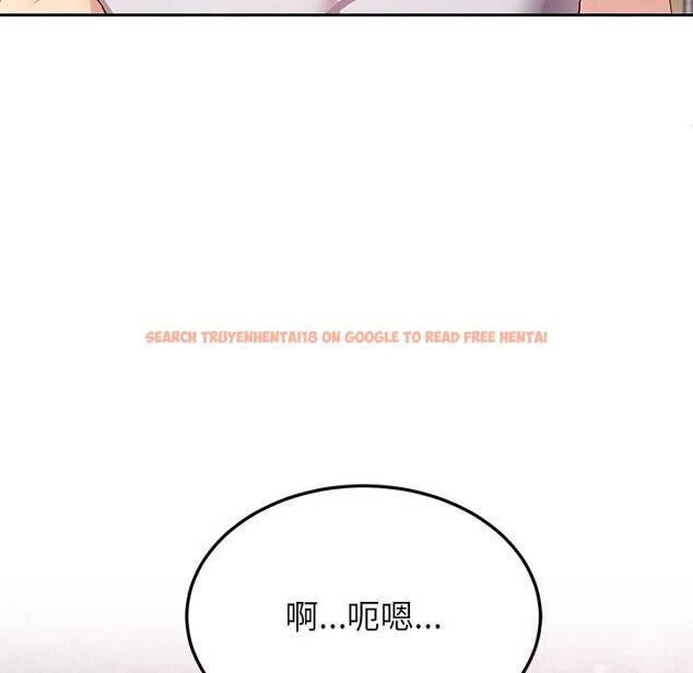 查看漫画後宮之王 - 第42話 - tymanga.com中的3537032图片