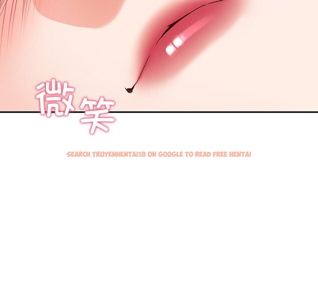 查看漫画後宮之王 - 第42話 - tymanga.com中的3537041图片