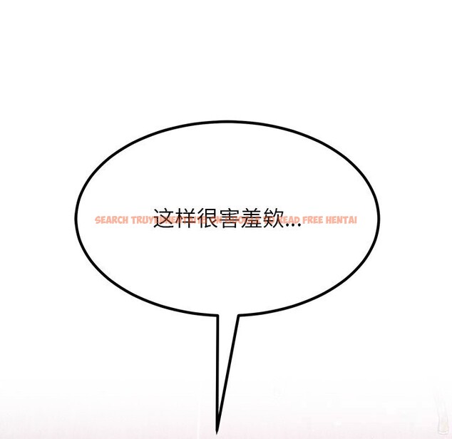 查看漫画後宮之王 - 第42話 - tymanga.com中的3537042图片