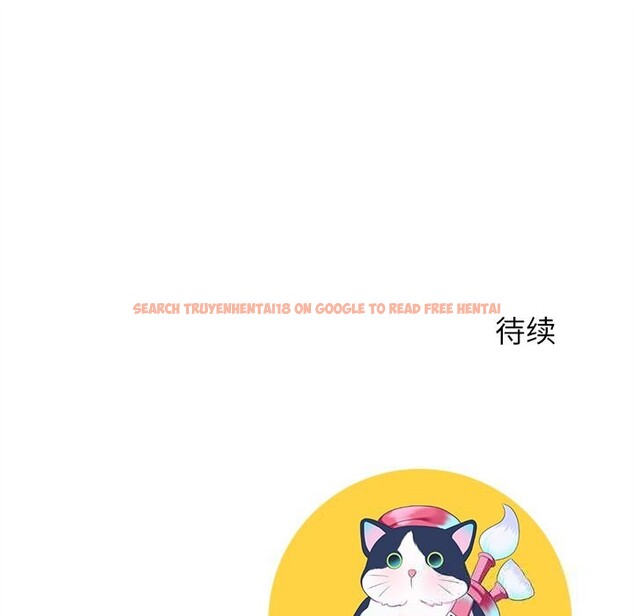 查看漫画後宮之王 - 第42話 - tymanga.com中的3537047图片