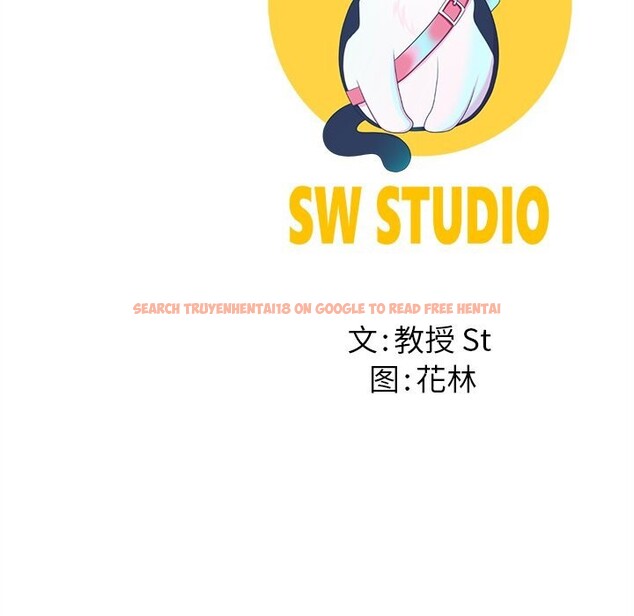 查看漫画後宮之王 - 第42話 - tymanga.com中的3537048图片