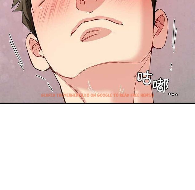 查看漫画後宮之王 - 第43話 - tymanga.com中的3564707图片