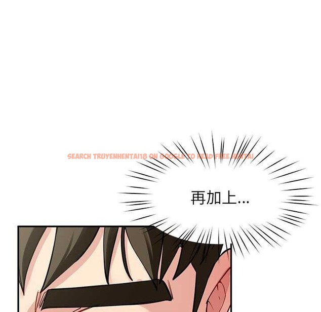 查看漫画後宮之王 - 第43話 - tymanga.com中的3564712图片