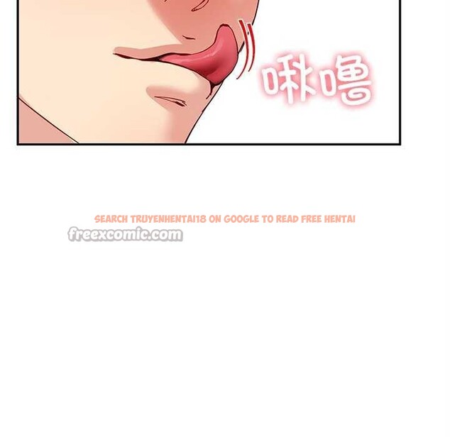 查看漫画後宮之王 - 第43話 - tymanga.com中的3564723图片