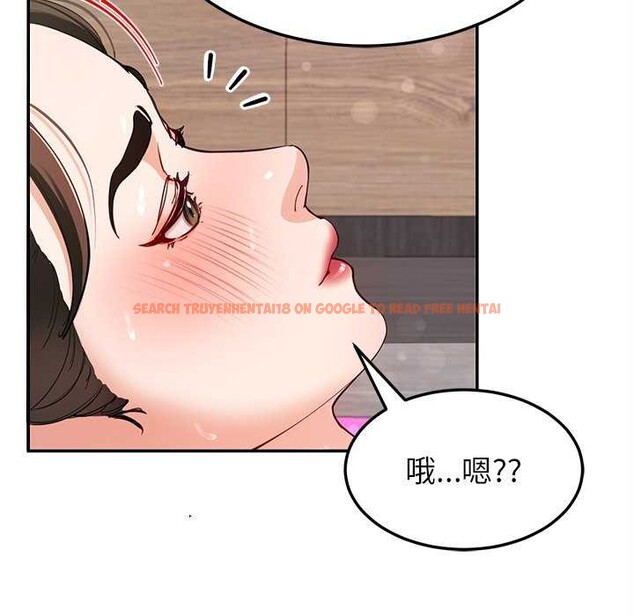 查看漫画後宮之王 - 第43話 - tymanga.com中的3564727图片