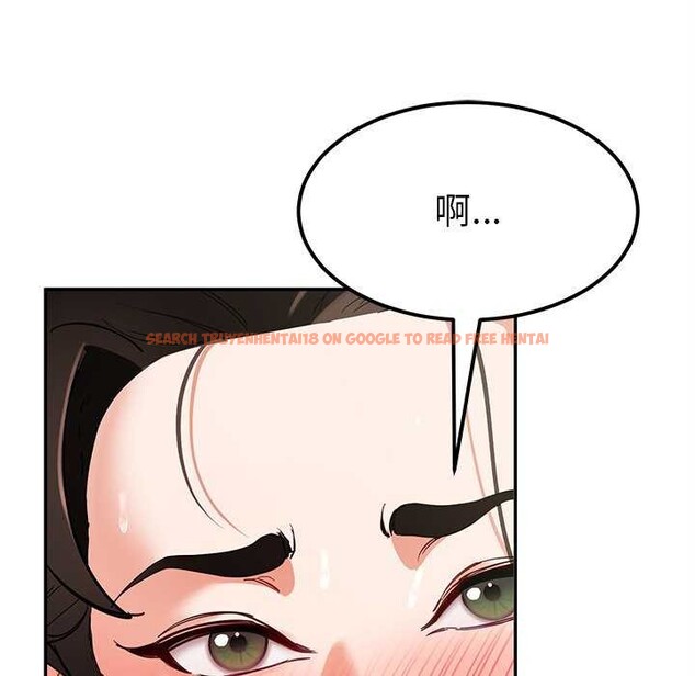 查看漫画後宮之王 - 第43話 - tymanga.com中的3564732图片